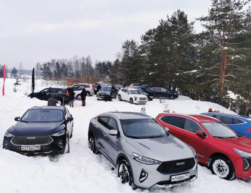 Большая встреча клуба 05.02.2022 (Москва)